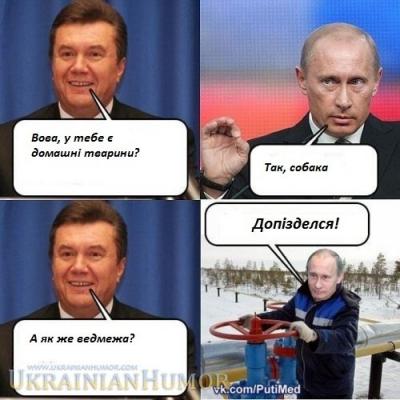 Прикрепленное изображение: EX-nBq74ERc.jpg